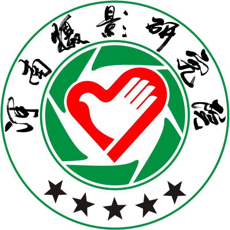 河南摄影研究院