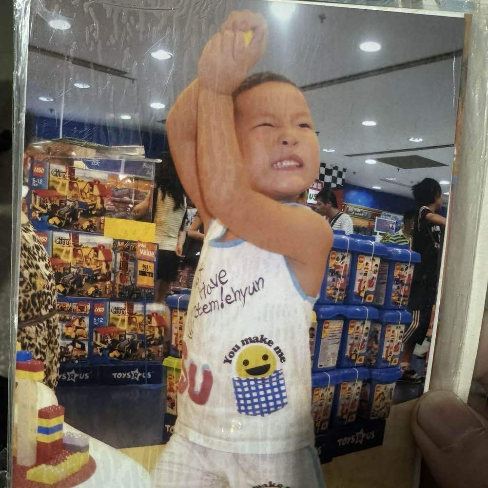 叫我柳宗元