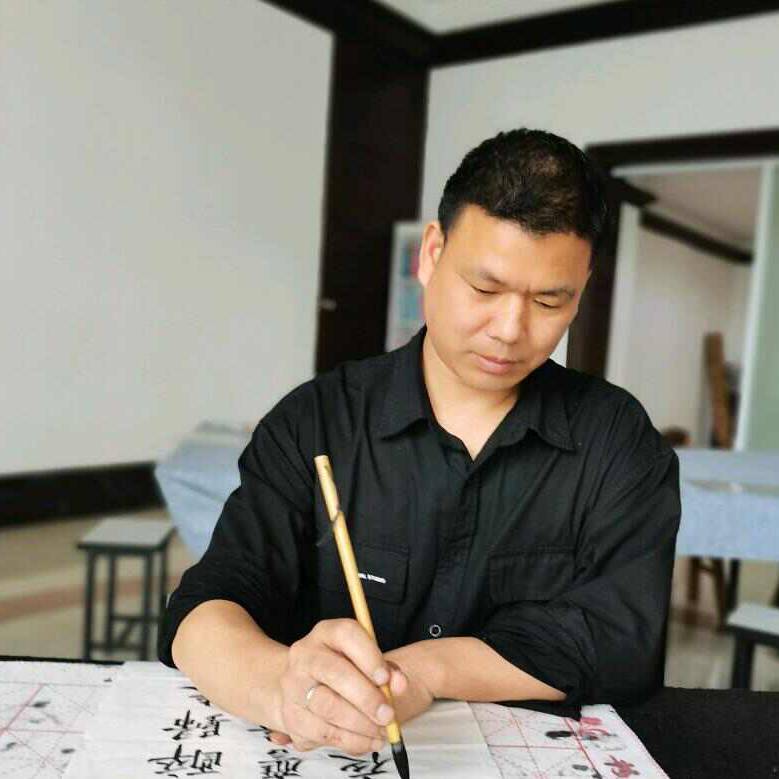 金华做书法的章云潮