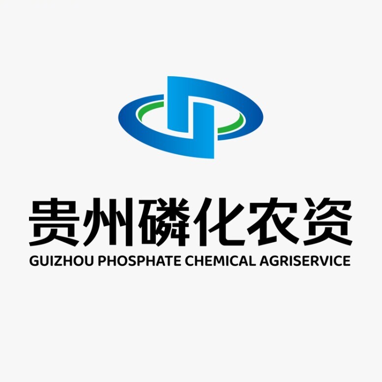 贵州磷化农资有限责任公司