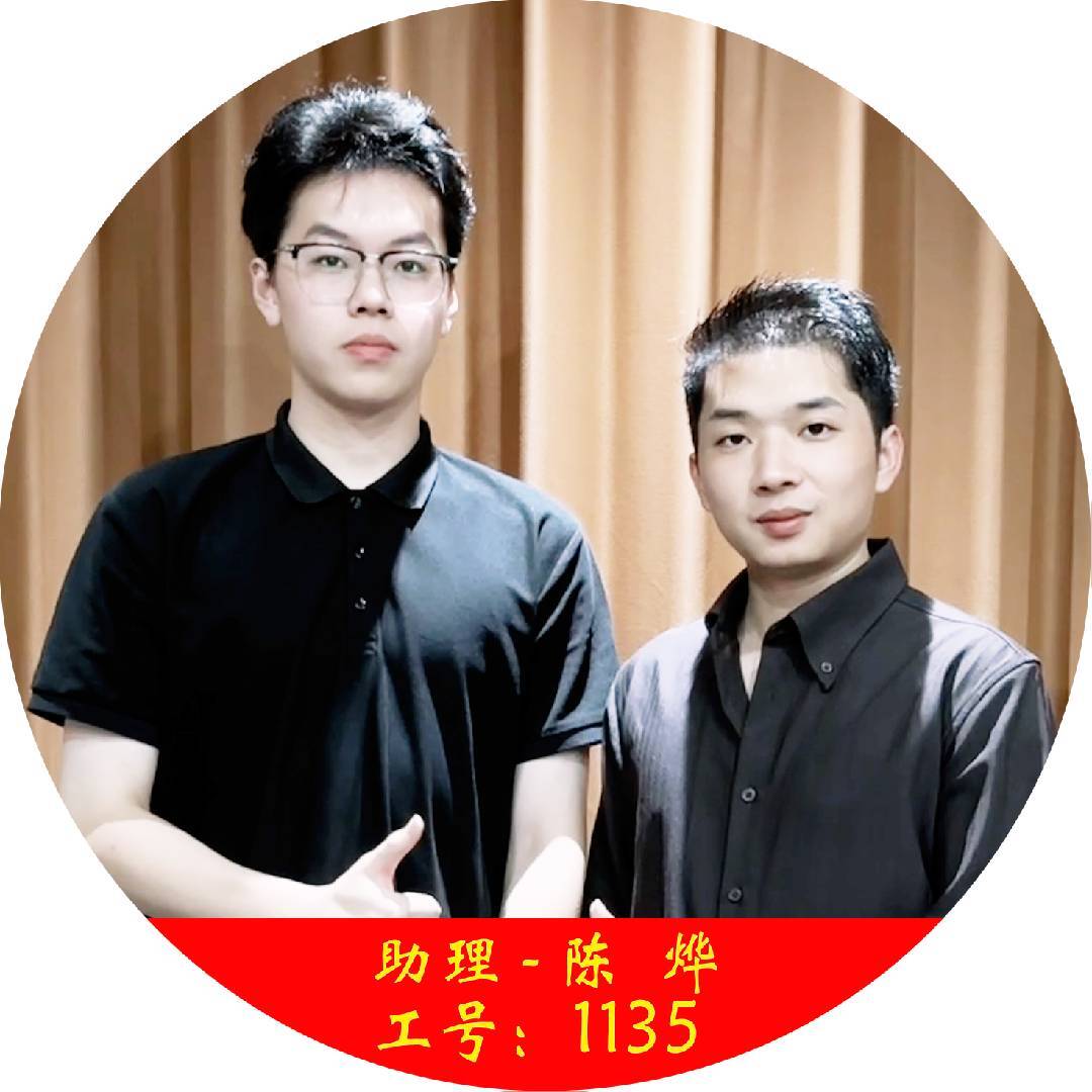 商战翔营销道场