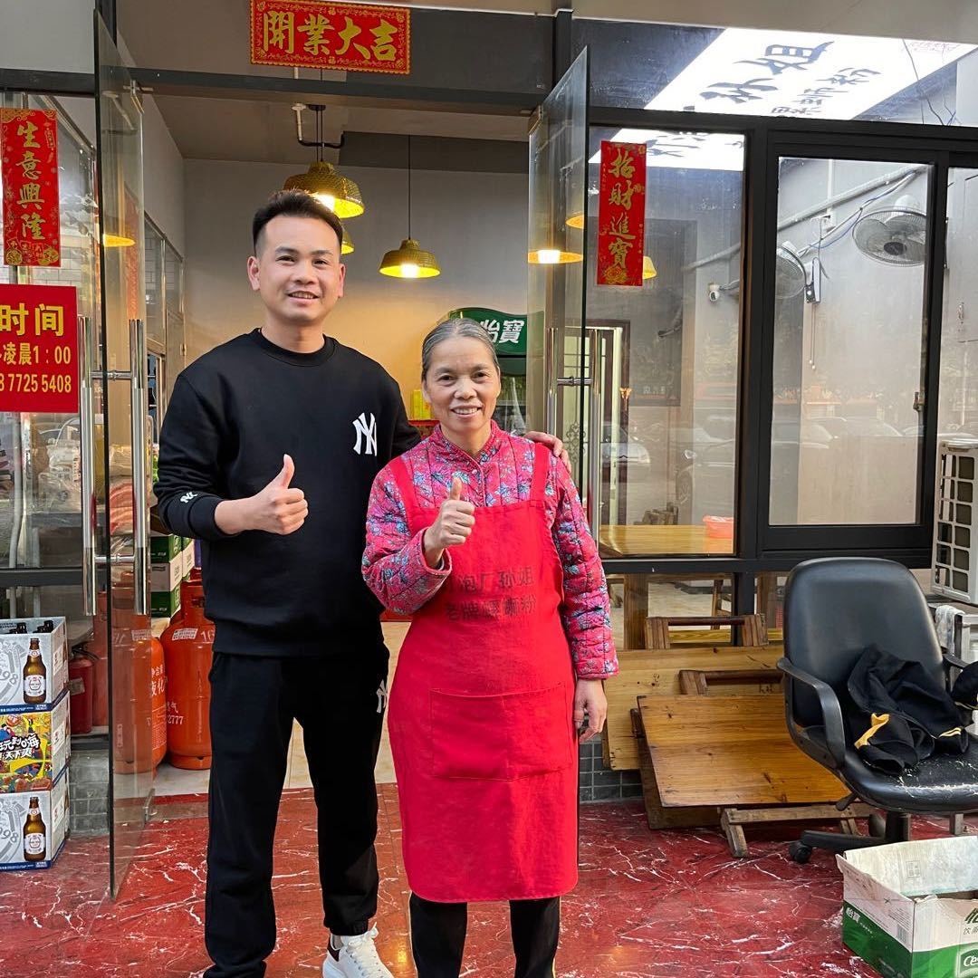广西柳州孙姐螺蛳粉