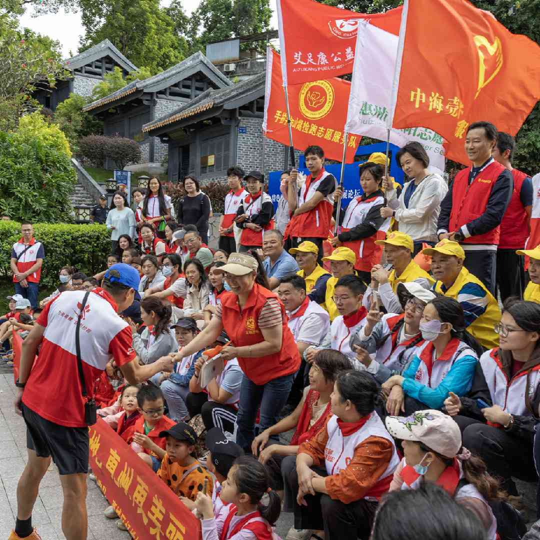 东坡粉丝捡跑团