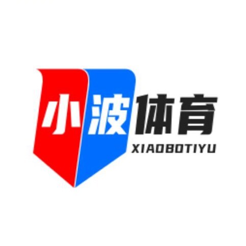 小波观体育