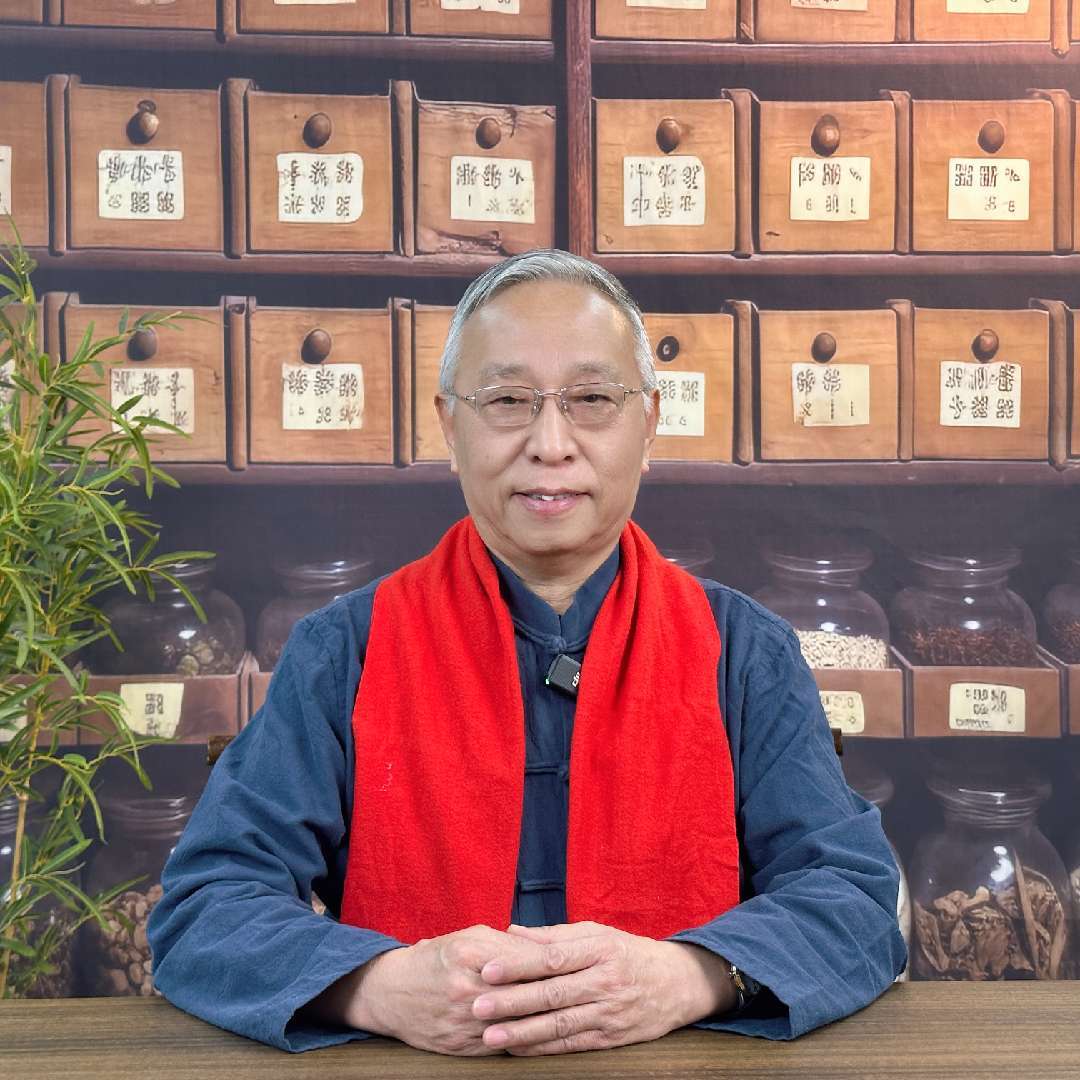 老郝养身堂