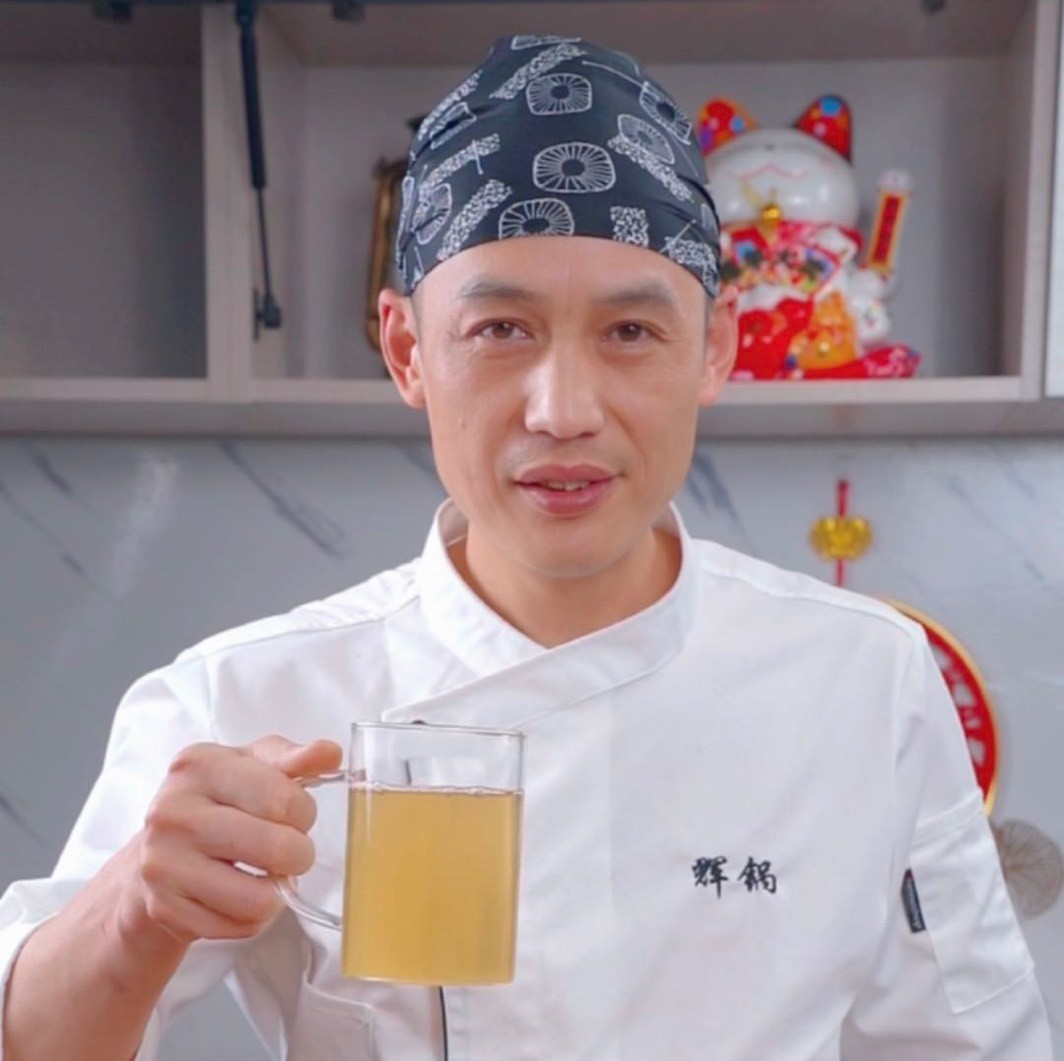 辉锅湘味