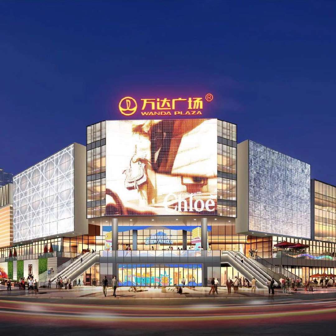 河源东源万达广场