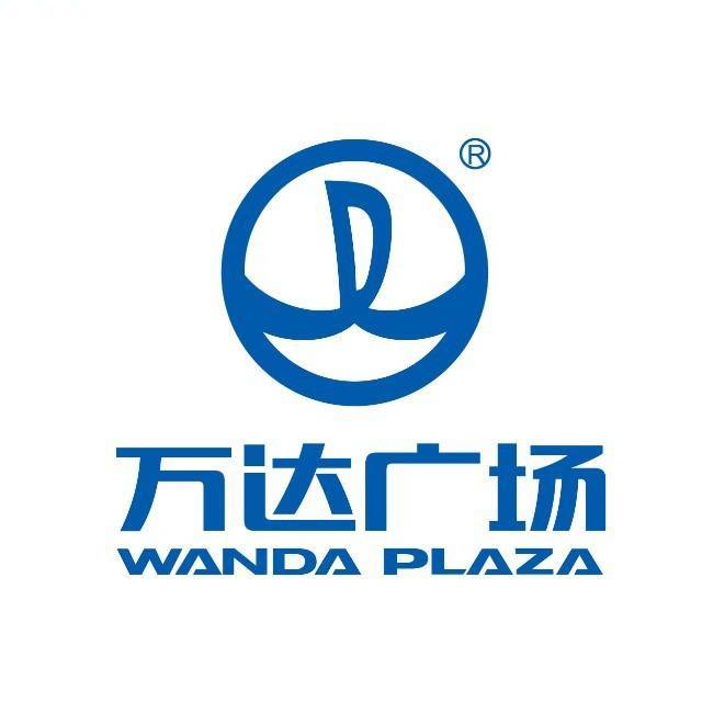 西安高新万达广场