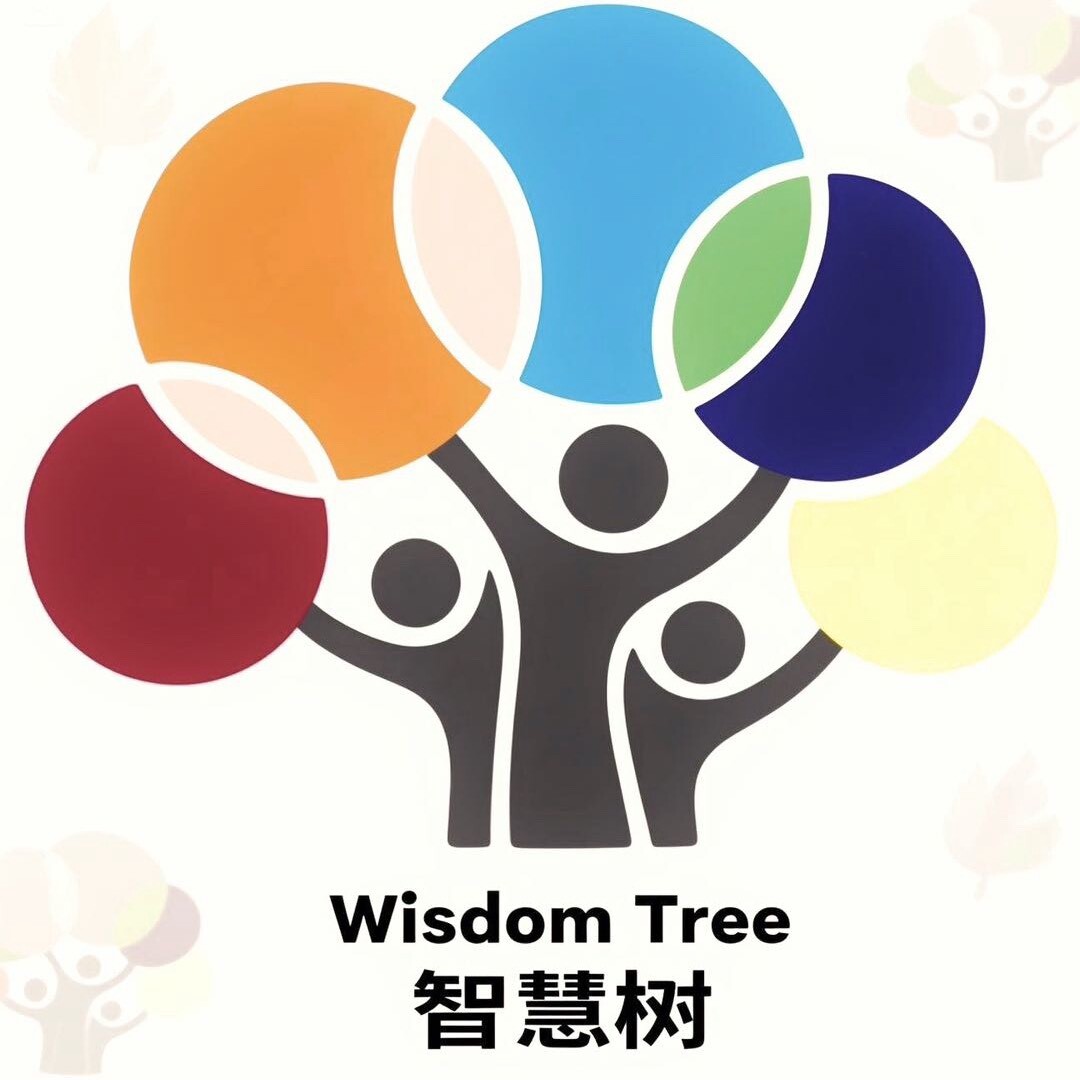 智慧树WisdomTree