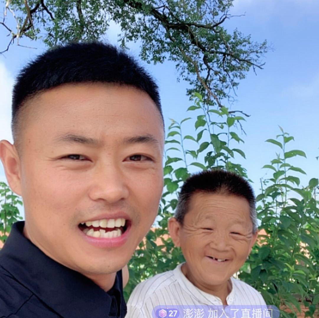 嘉禾村鹏龙羊汤馆