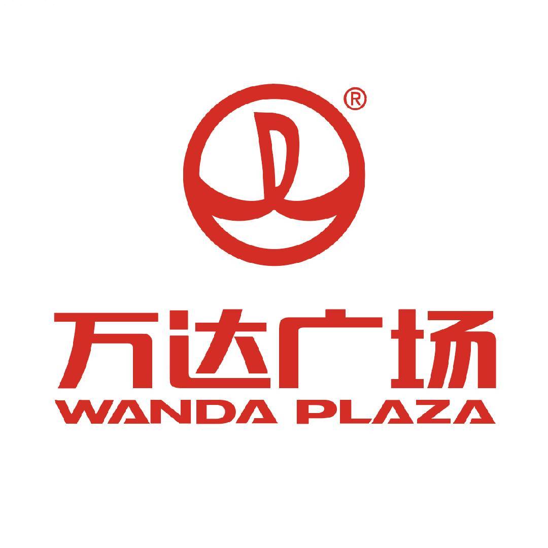 沈阳铁西万达广场