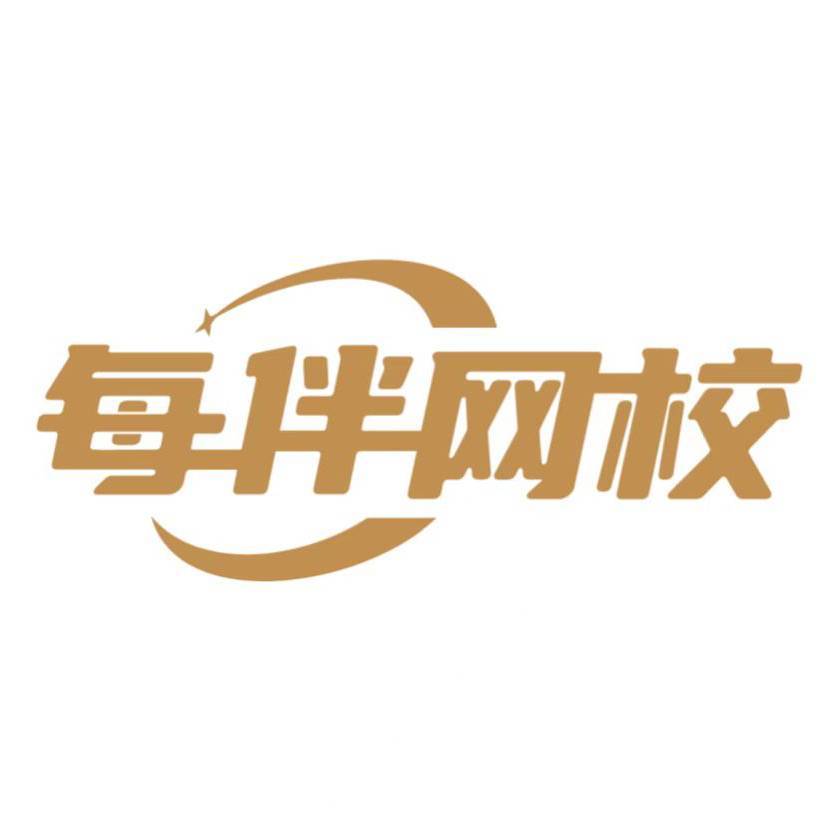 每伴声乐网校
