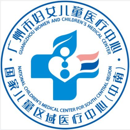 广州妇儿中心