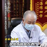 陈长怀chen23086