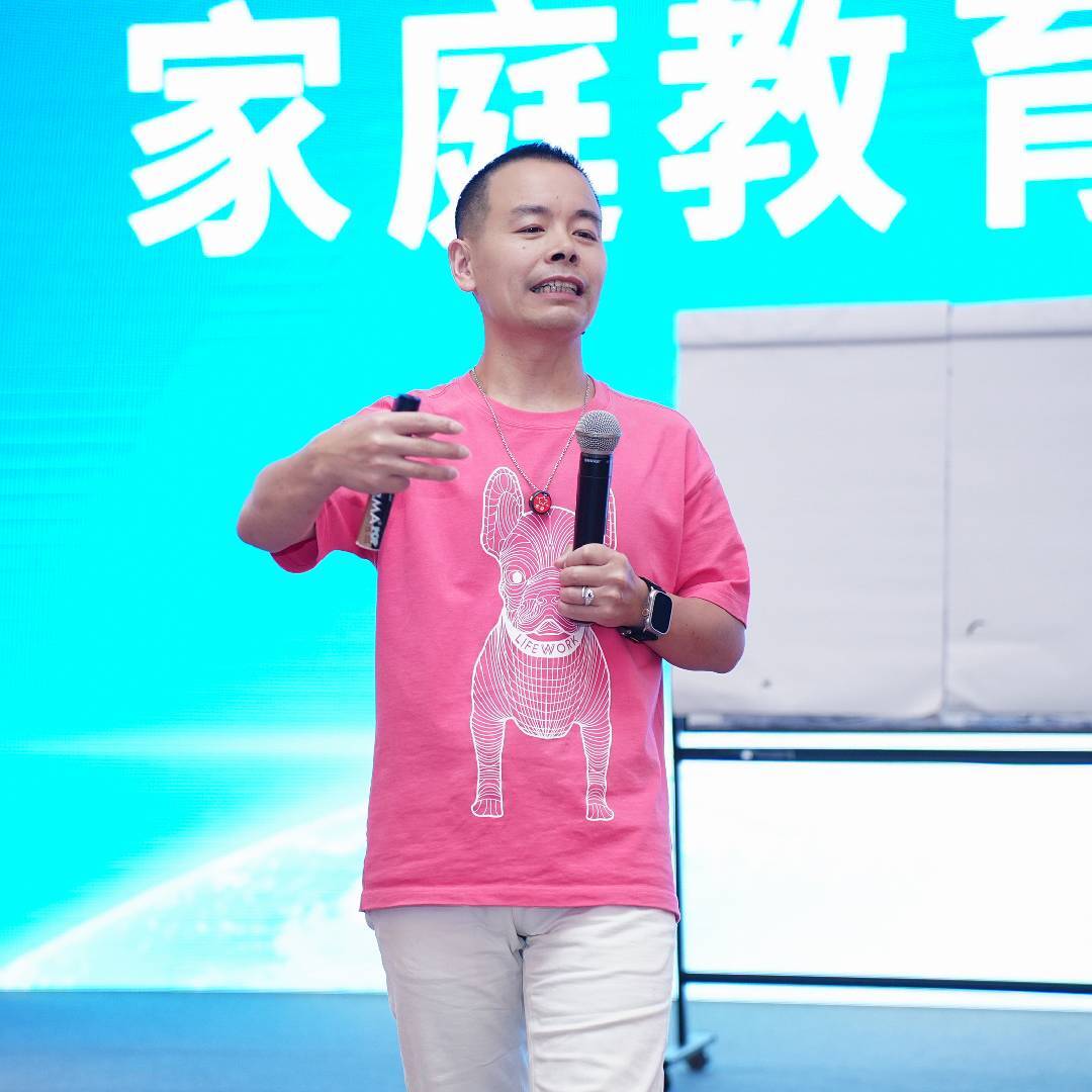 黄导家庭教育导师