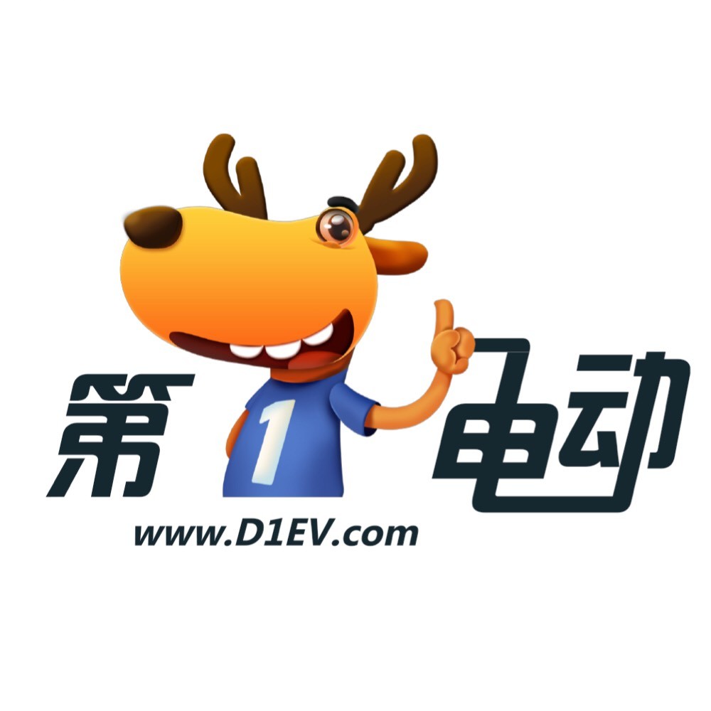 第一电动网