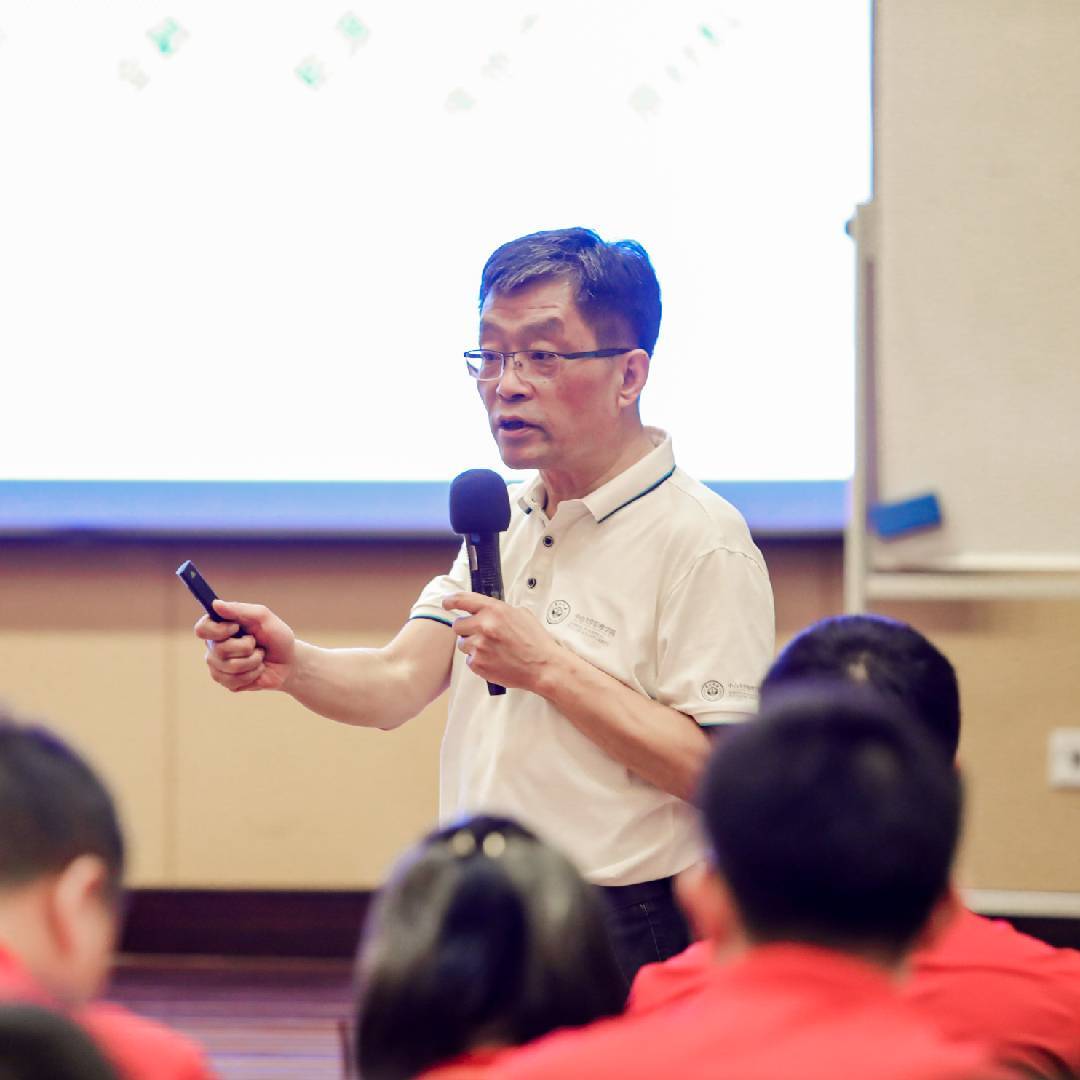 李教授财经