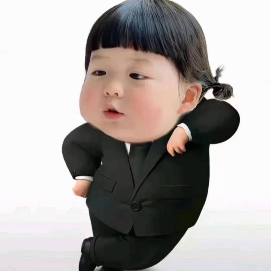 司藤很棒棒