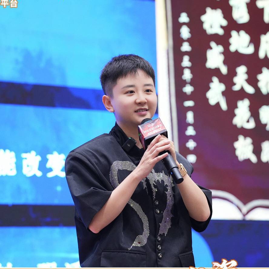 禹橙商业观