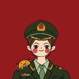 钢枪与奶茶