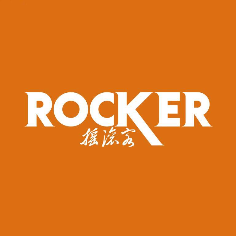 摇滚客Rocker