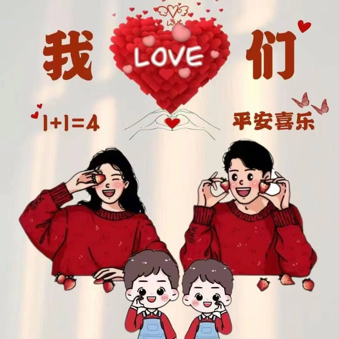 妖孽2293