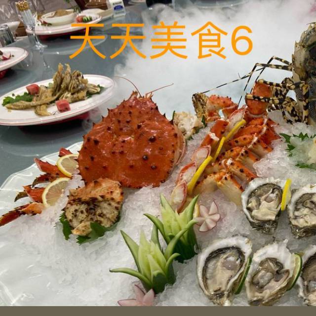 老王教做菜6