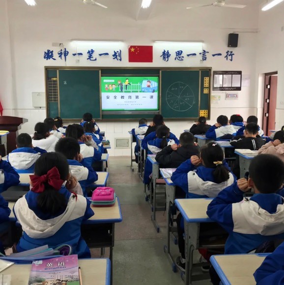 东大樊老师