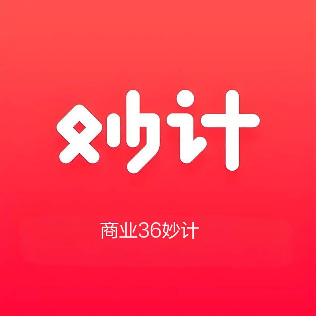商䈎玅技
