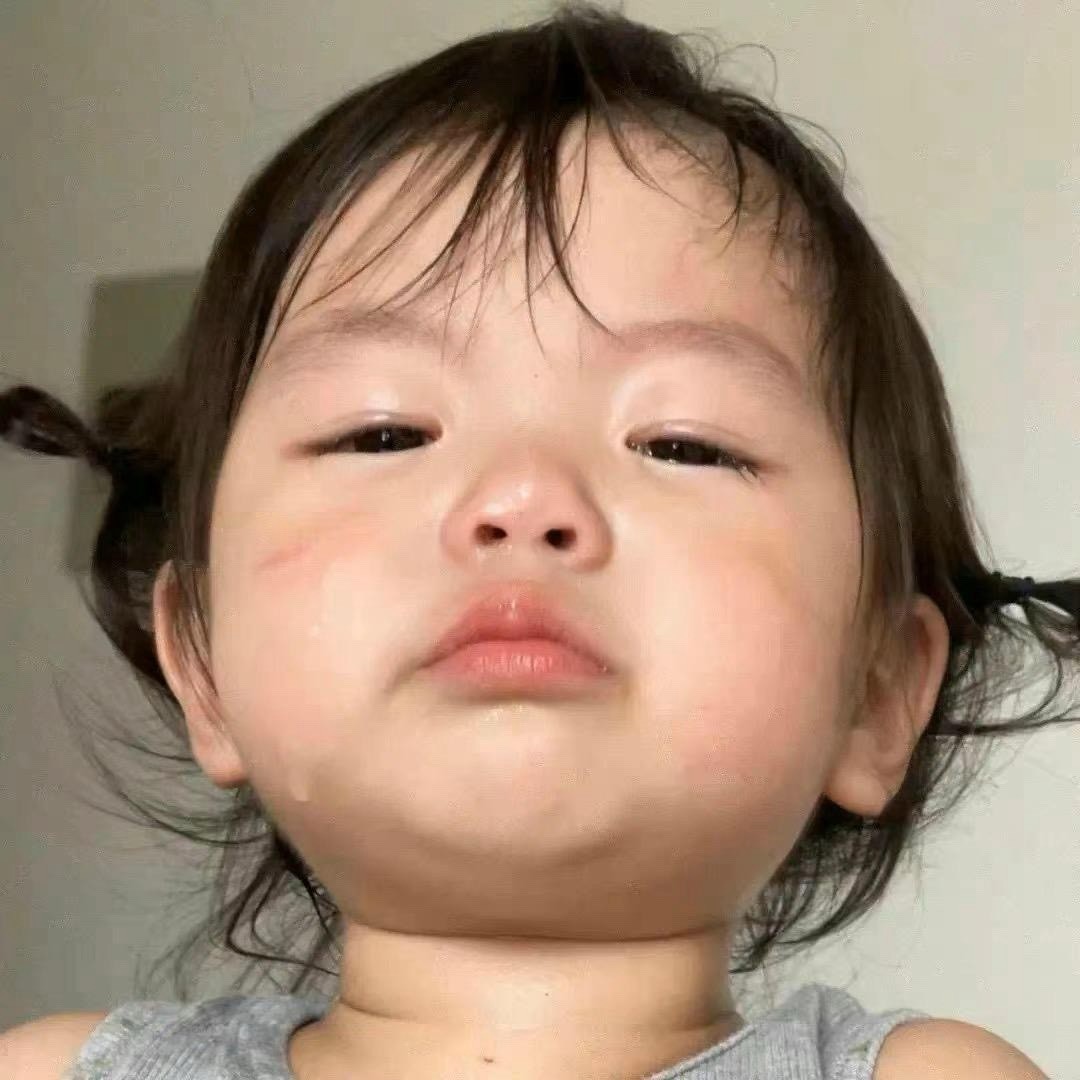 我爱达不溜呀