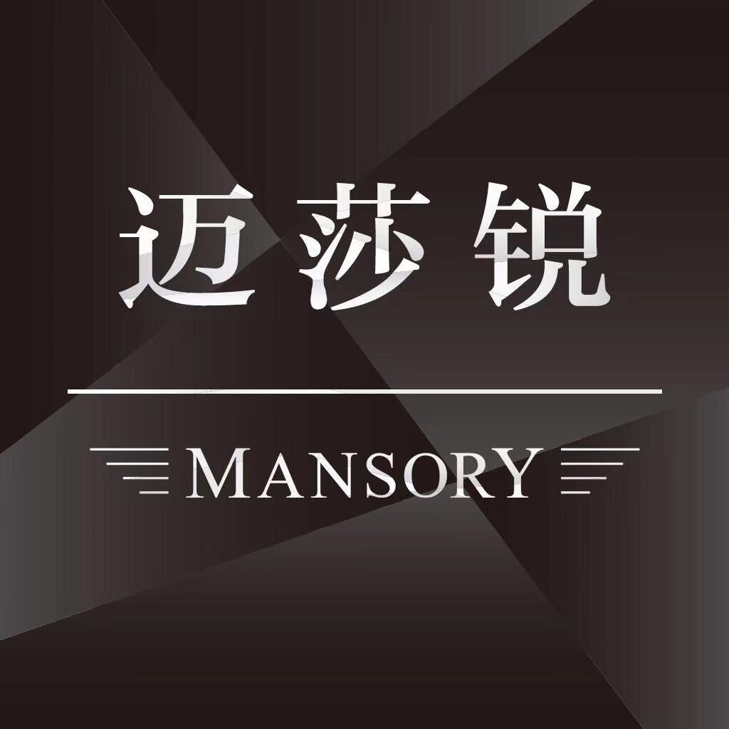 MANSORY迈莎锐官方