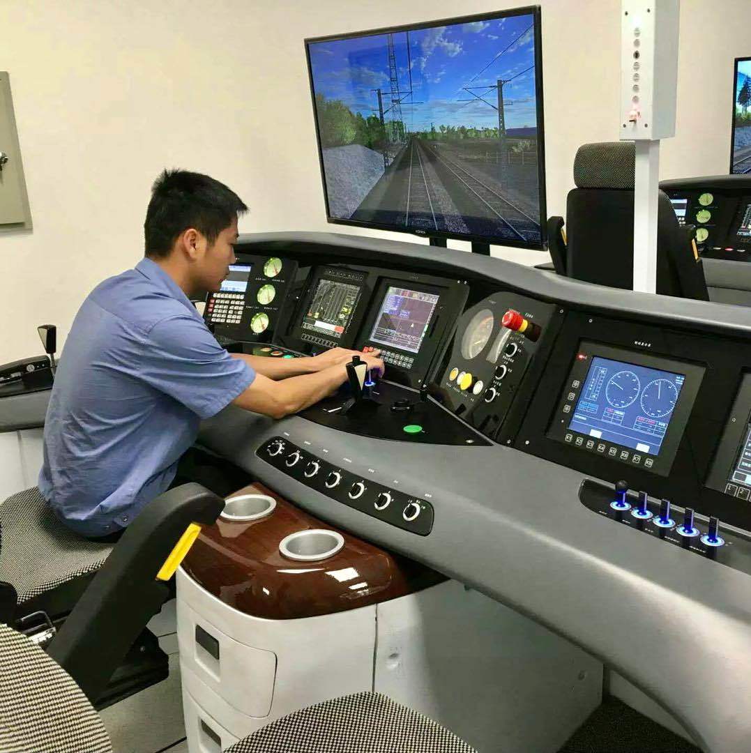 铁路新萌