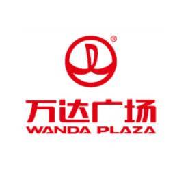 唐山路南万达广场