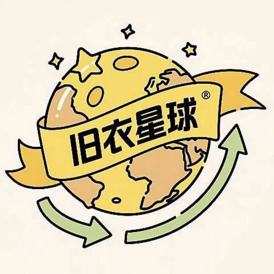 乔合闲置物品回收
