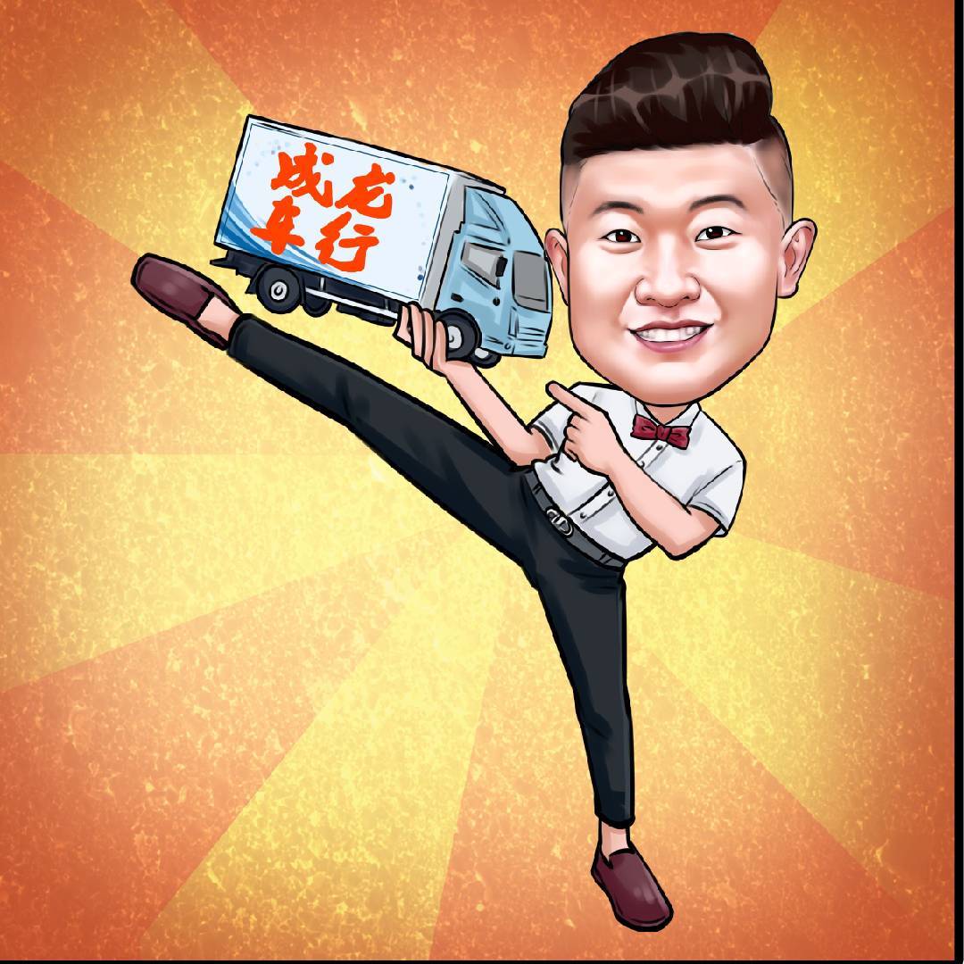 山东潍坊成龙车行-货车