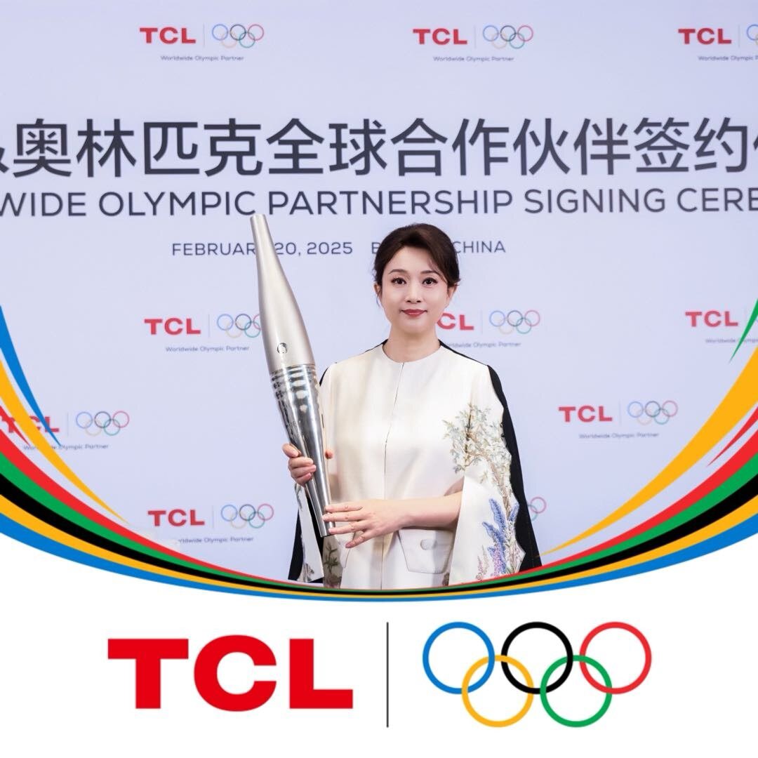 TCL魏雪