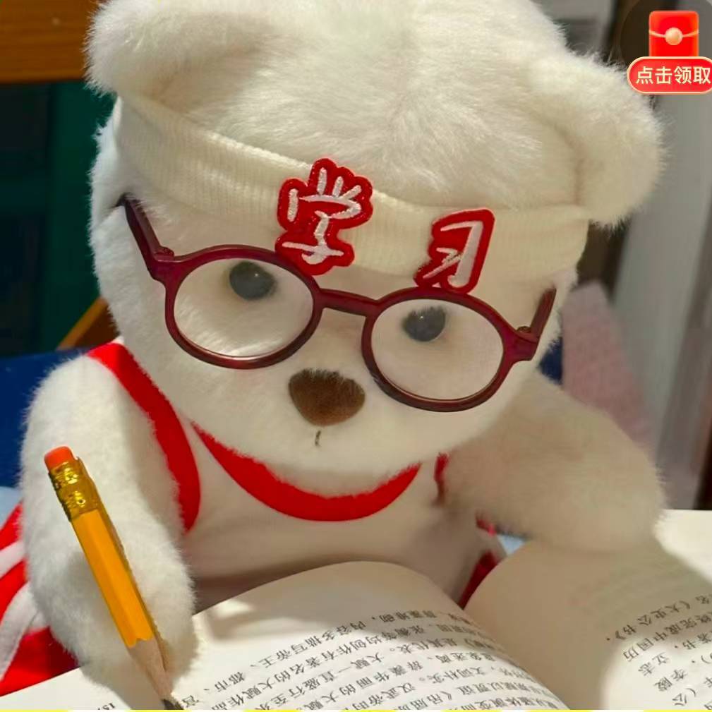 懂王科普