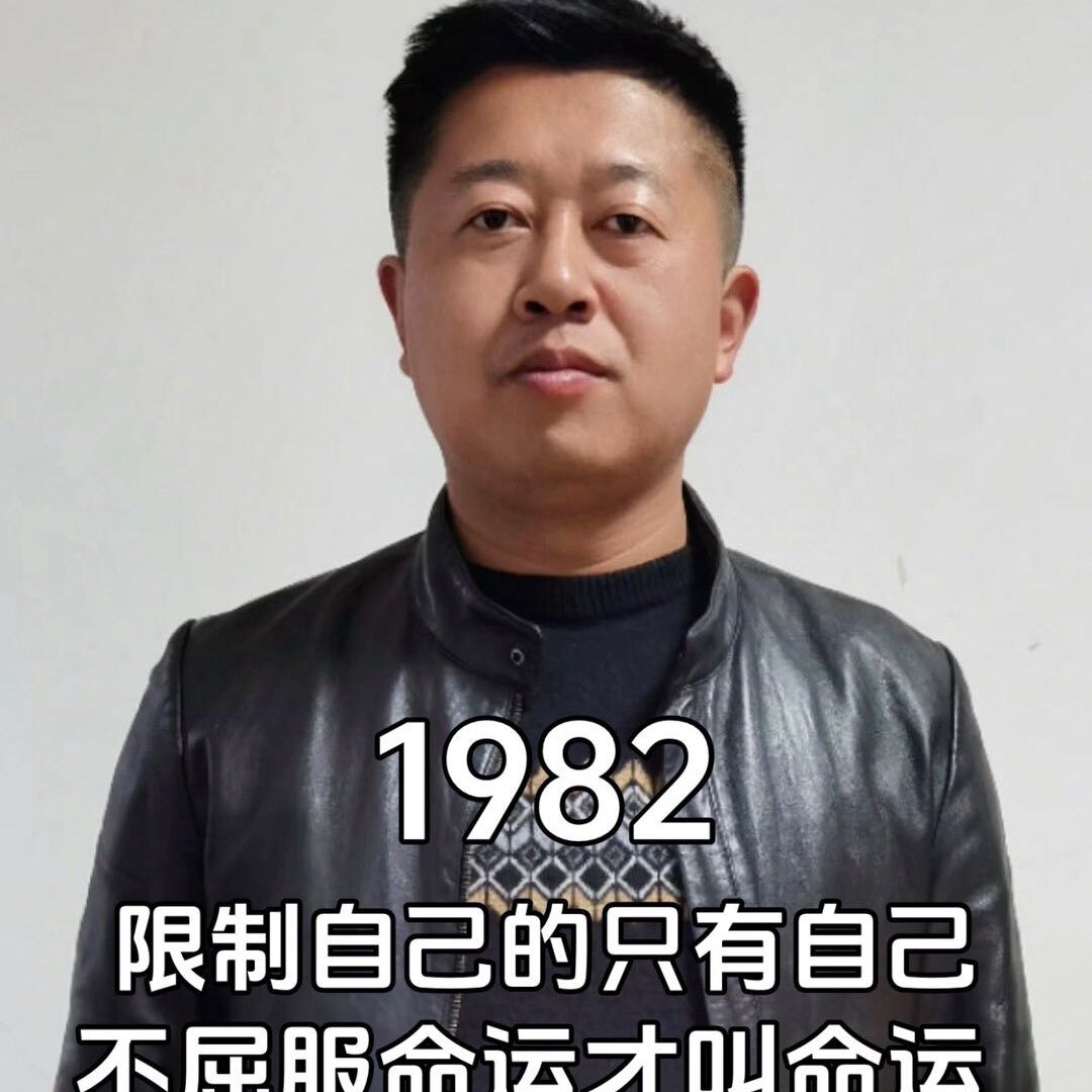 於一生2006