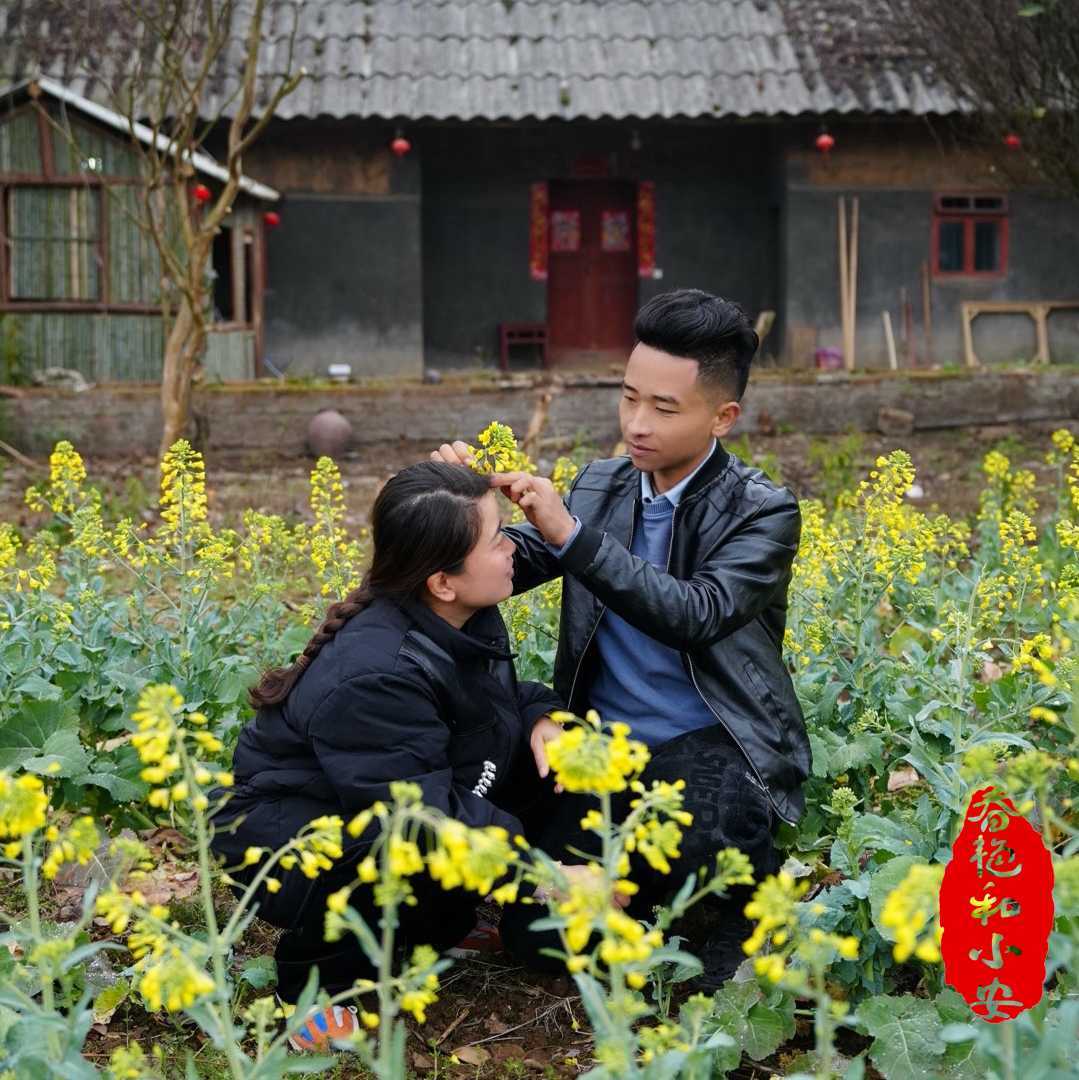 春艳和小安二婚生活