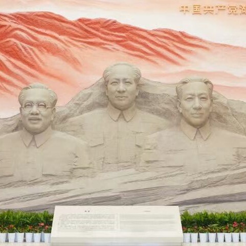 中国共产党湖南历史展览馆