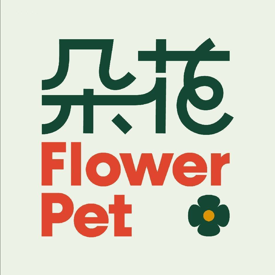 朵花的朋友