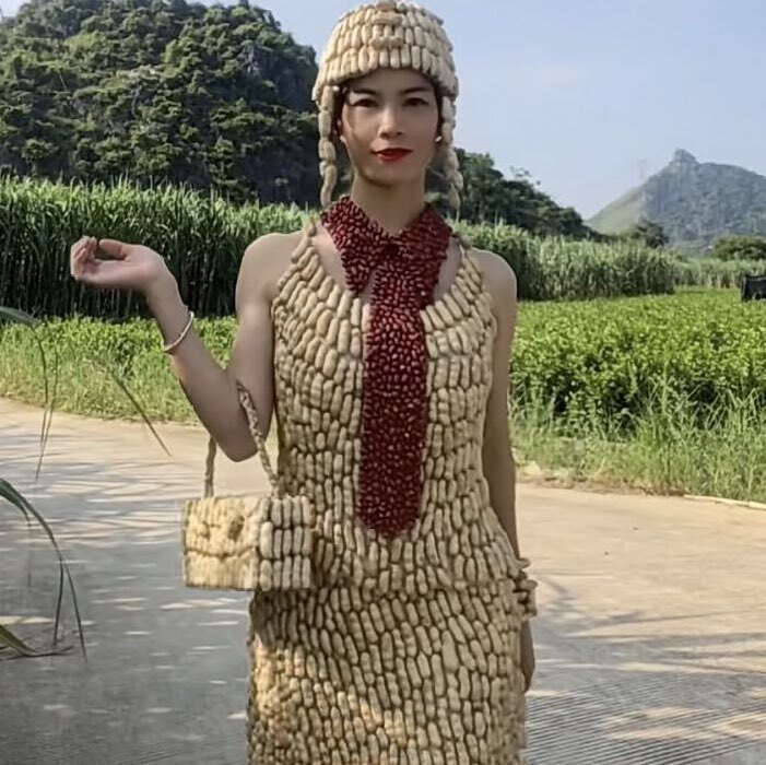 乡村奇宝