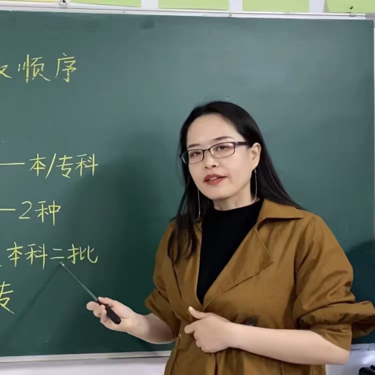 火箭班班主任李依阳