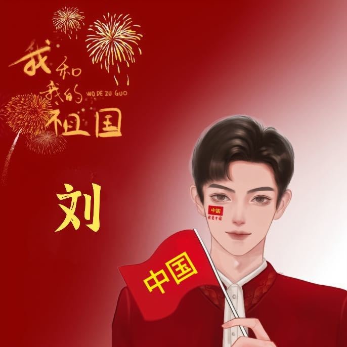 阿辉原创热门视频