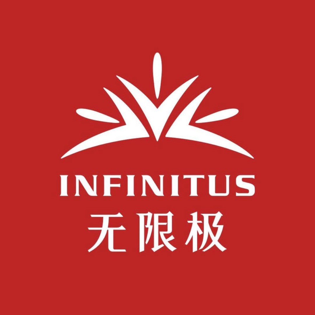 无限极