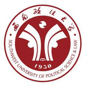 西南政法大学