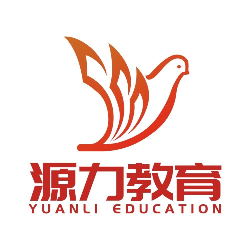 学而用