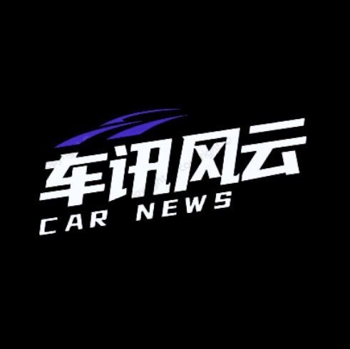 车讯风云CarNews