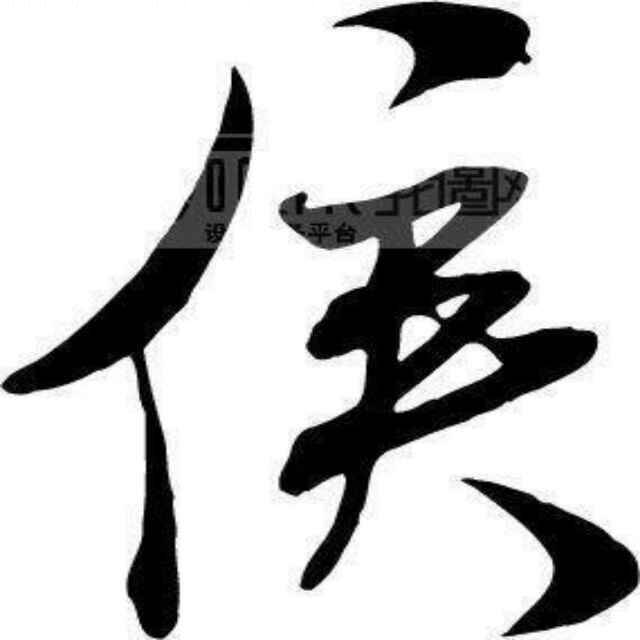 是酷盈呀-分銷裂變系統(tǒng)開發(fā)