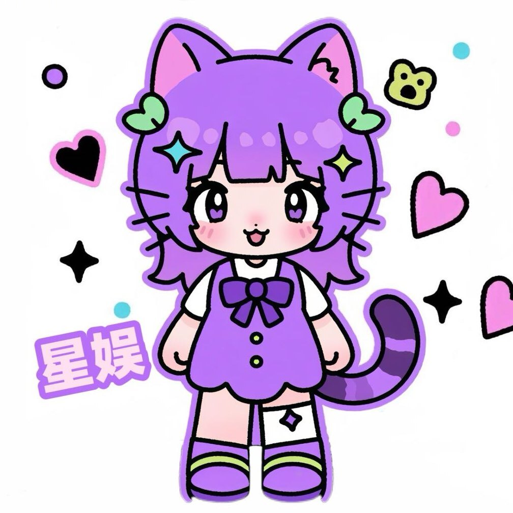 星娱哇咔咔